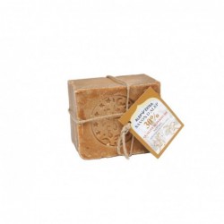 Aleppo Soap 35% Laurel - 200g