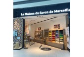 La Maison du Savon de Marseille | ST BRUNO DE MONTARVEILLE
